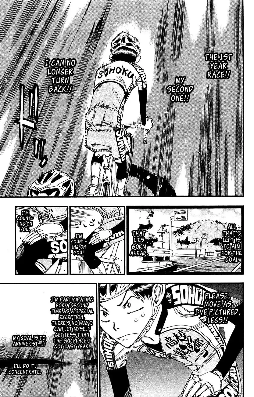 Yowamushi Pedal Chapter 265 6